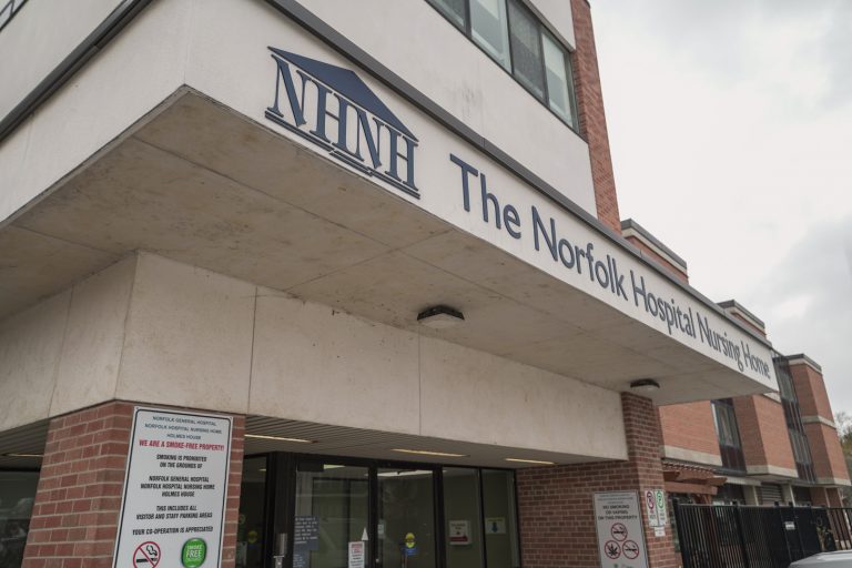 front entrance of NHNH